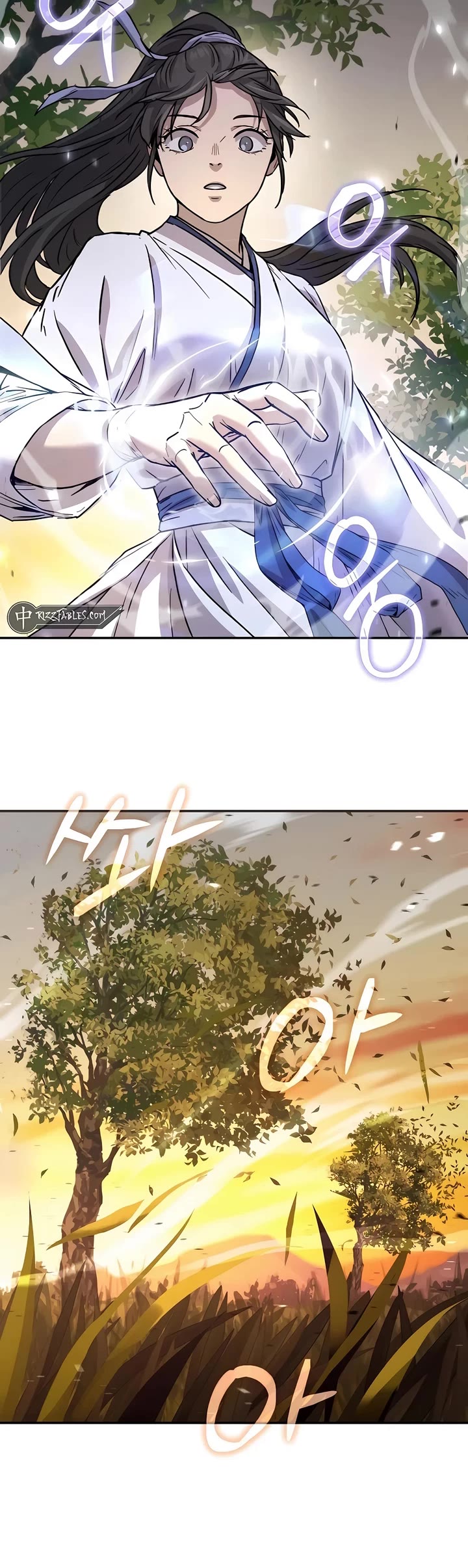 Absolute Dominion chapter 11 page 26