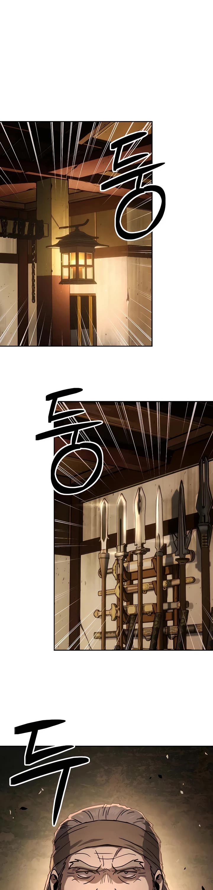 Absolute Dominion chapter 11 page 4