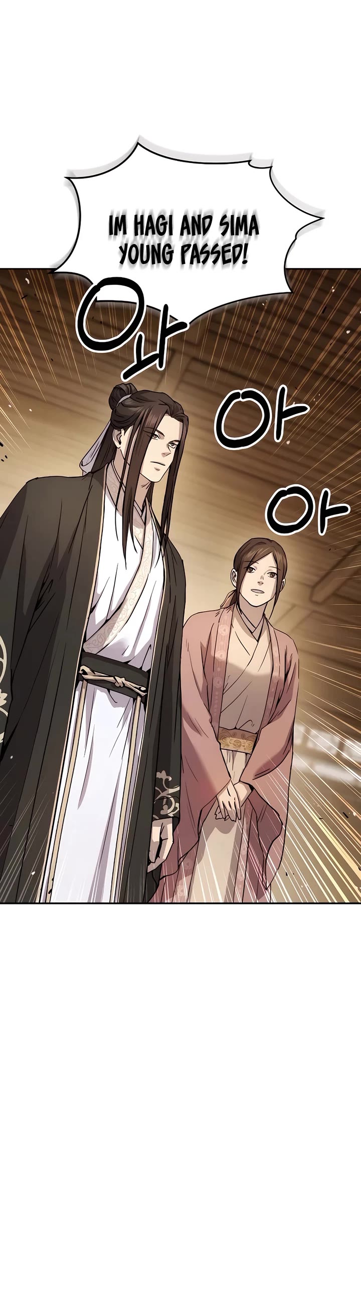 Absolute Dominion chapter 12 page 11