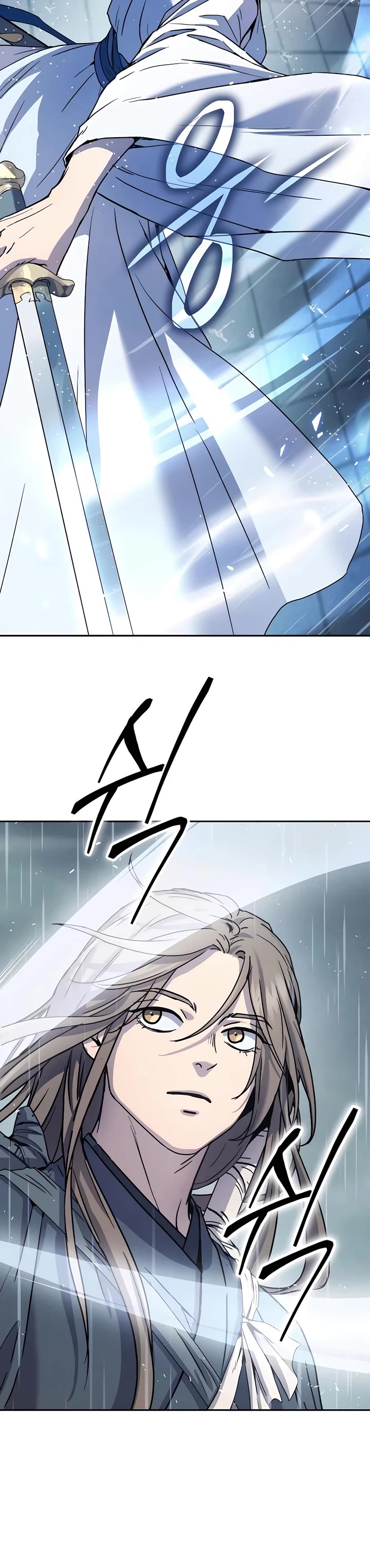 Absolute Dominion chapter 12 page 23