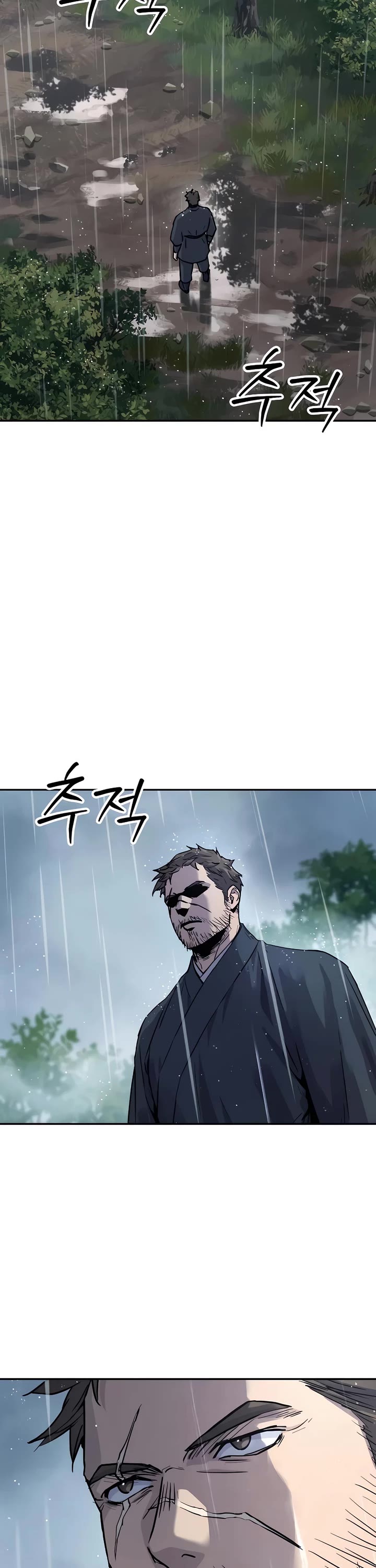 Absolute Dominion chapter 12 page 39