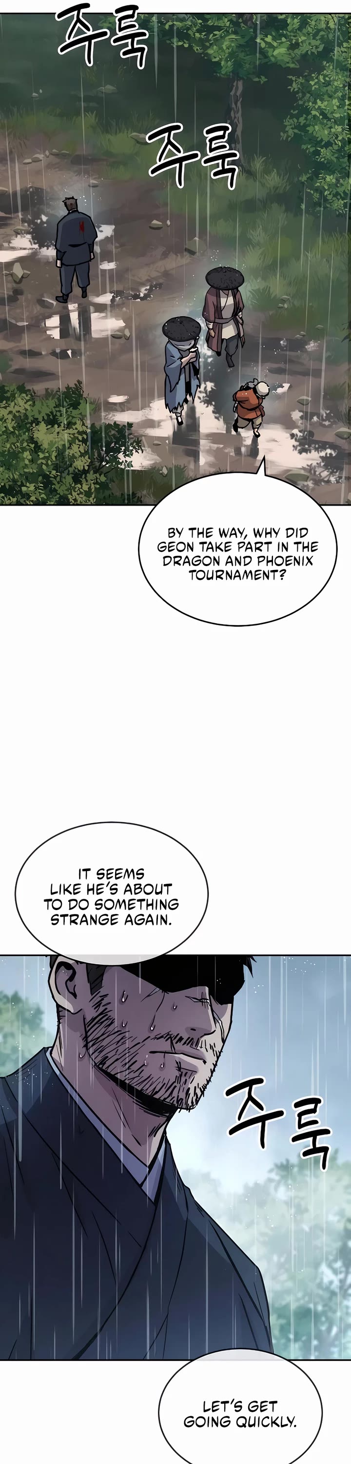 Absolute Dominion chapter 12 page 44