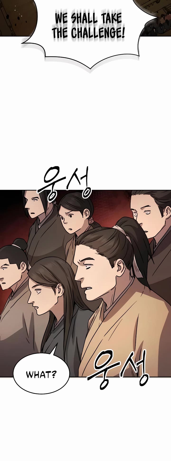 Absolute Dominion chapter 12 page 46