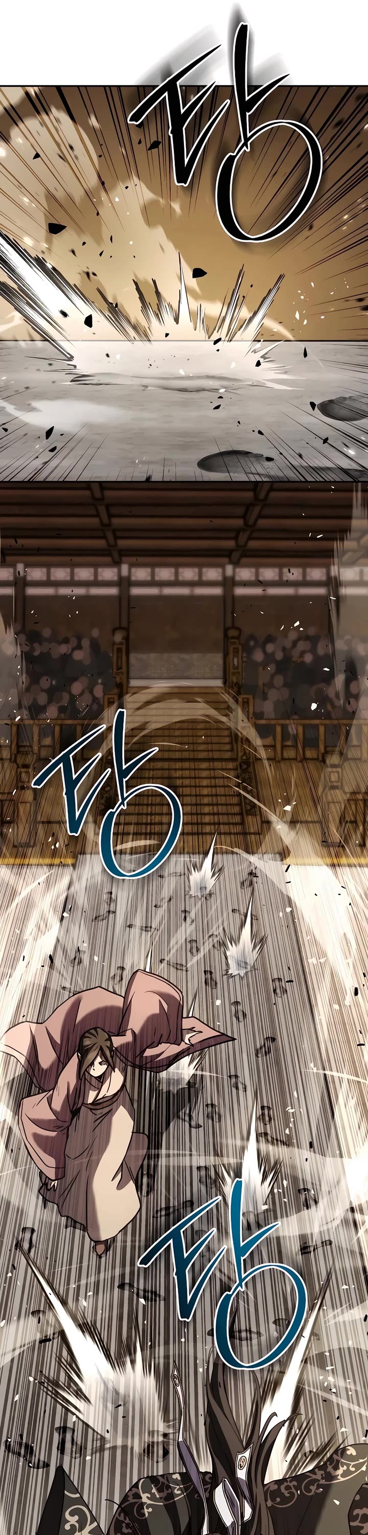 Absolute Dominion chapter 12 page 6