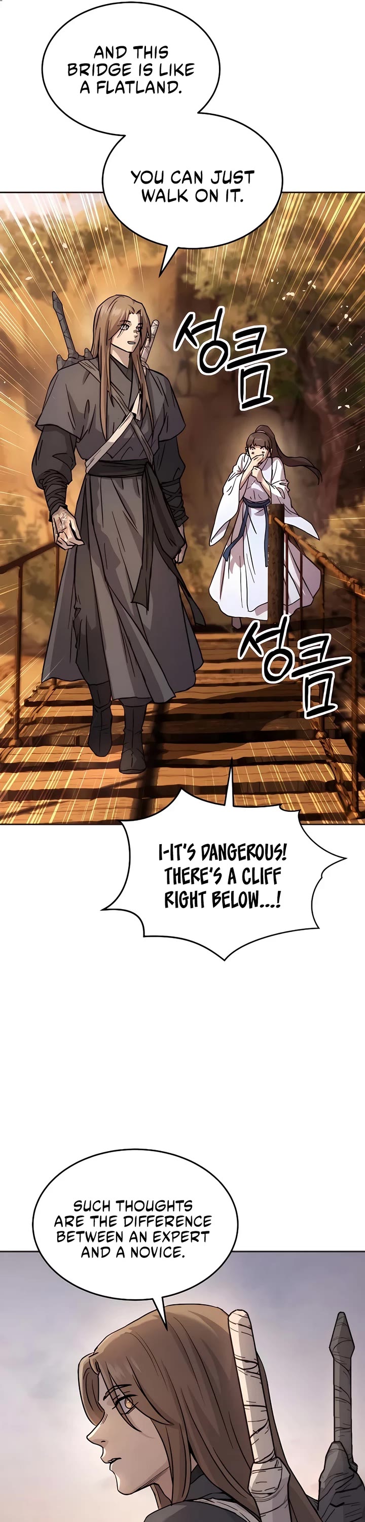 Absolute Dominion chapter 13 page 23