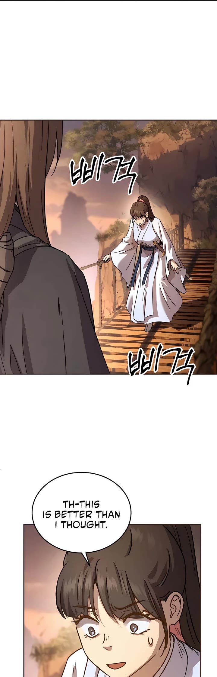 Absolute Dominion chapter 13 page 27