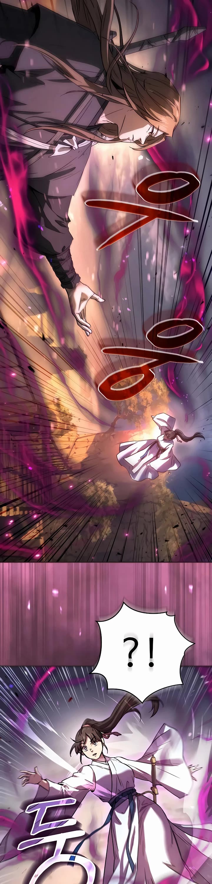 Absolute Dominion chapter 13 page 36