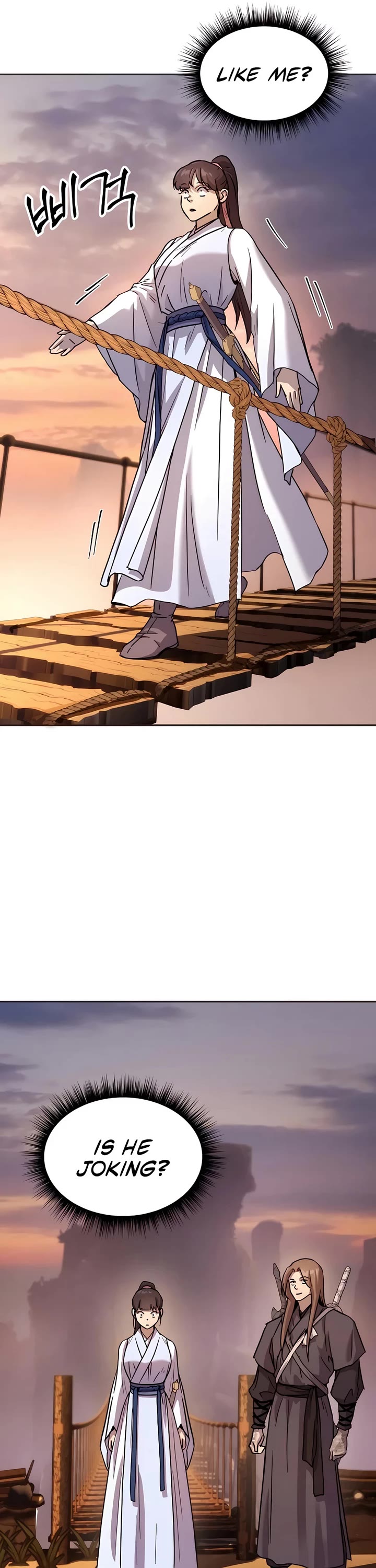 Absolute Dominion chapter 13 page 47