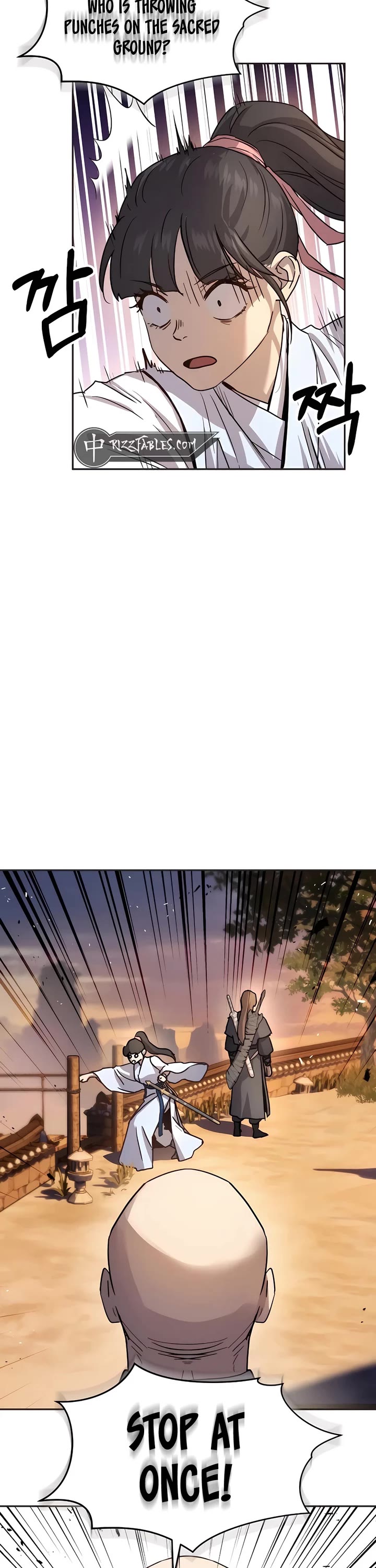 Absolute Dominion chapter 13 page 51