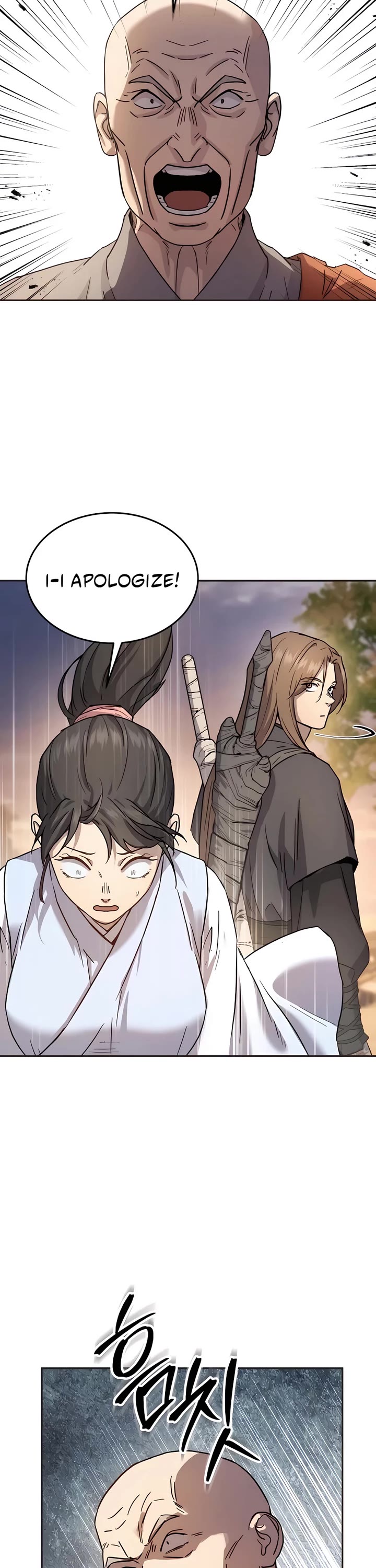 Absolute Dominion chapter 13 page 52