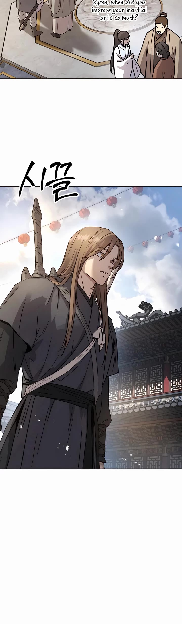 Absolute Dominion chapter 13 page 9