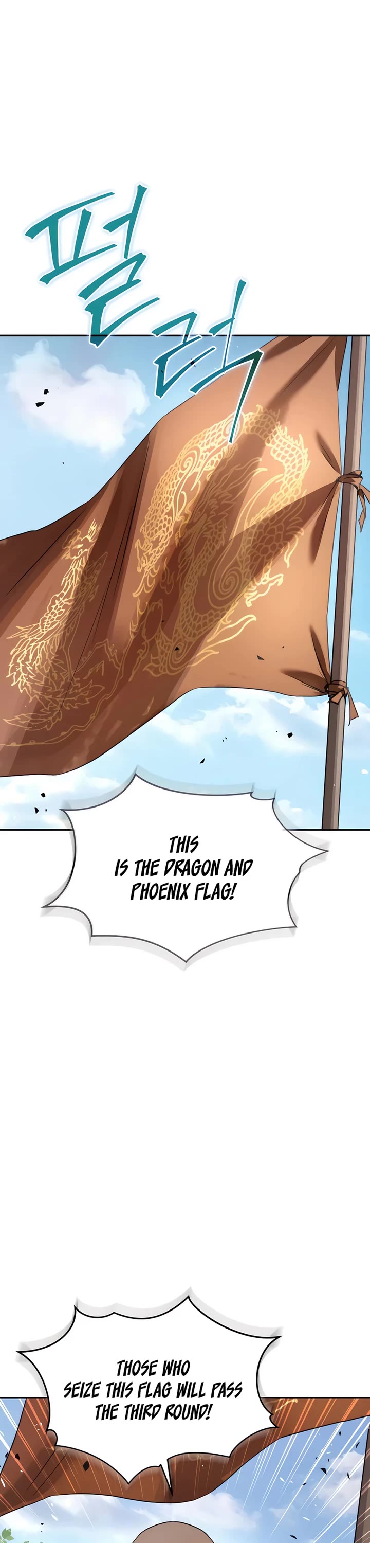 Absolute Dominion chapter 15 page 1