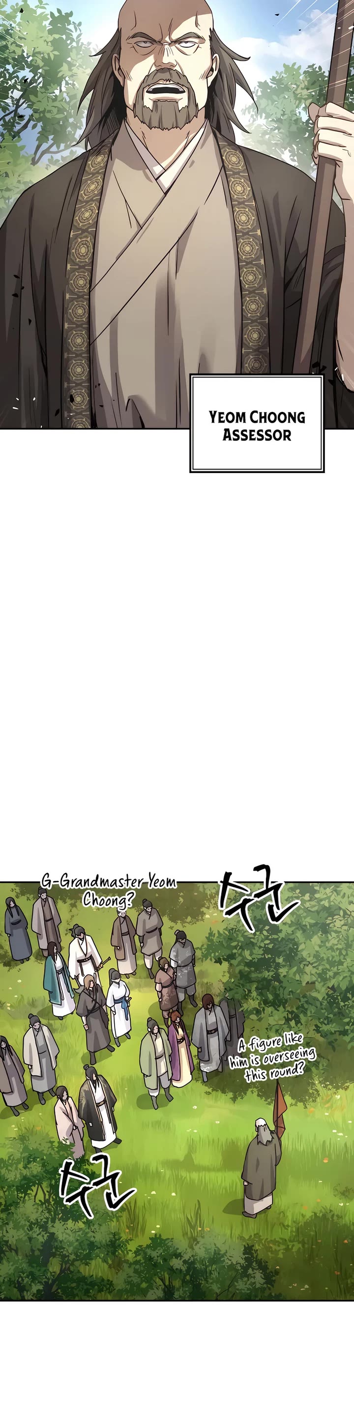 Absolute Dominion chapter 15 page 2