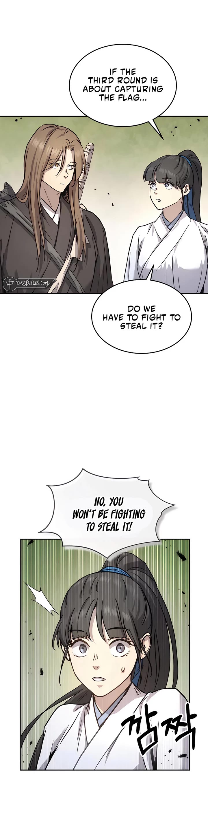 Absolute Dominion chapter 15 page 3