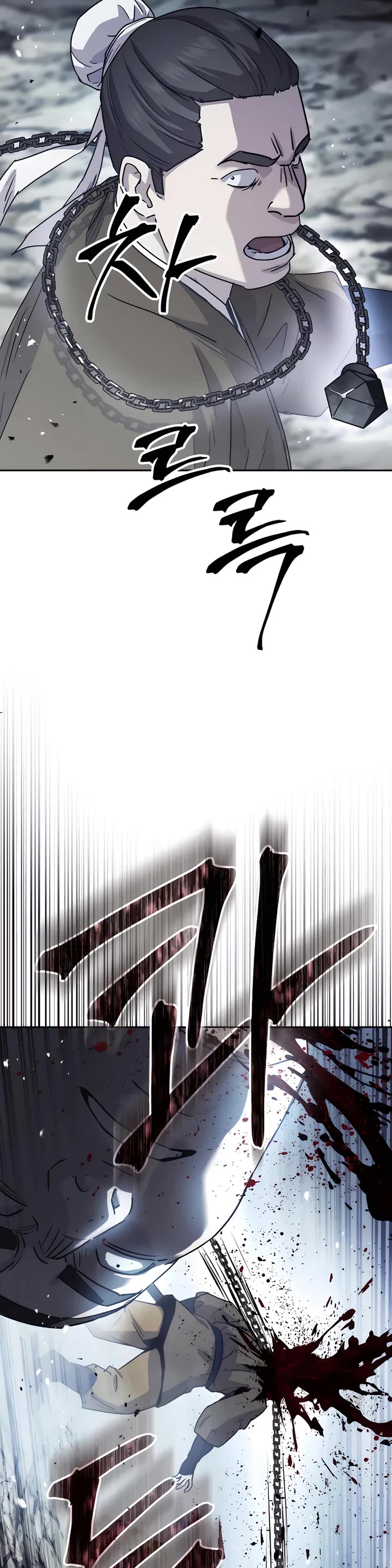 Absolute Dominion chapter 15 page 32