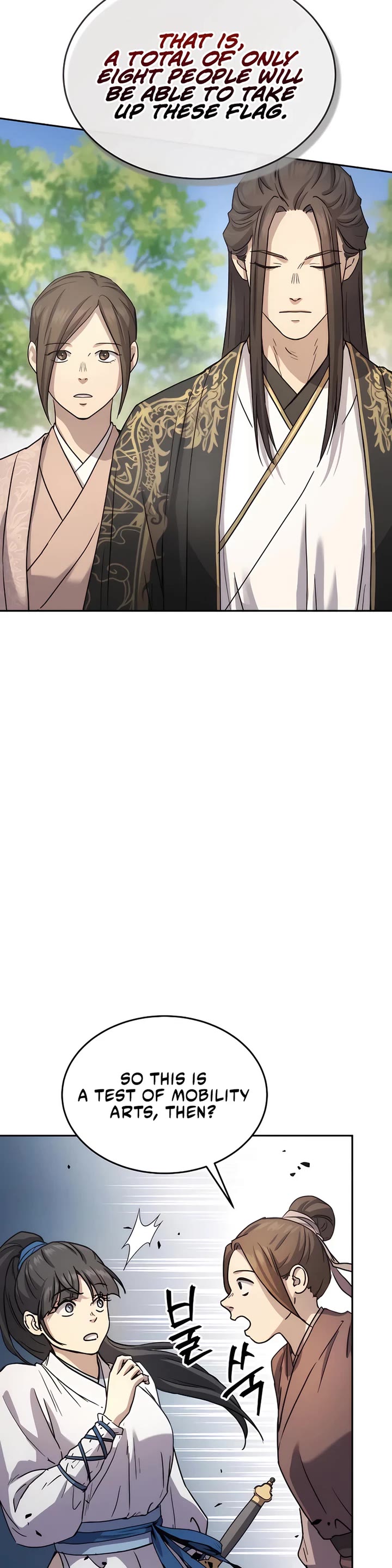 Absolute Dominion chapter 15 page 6