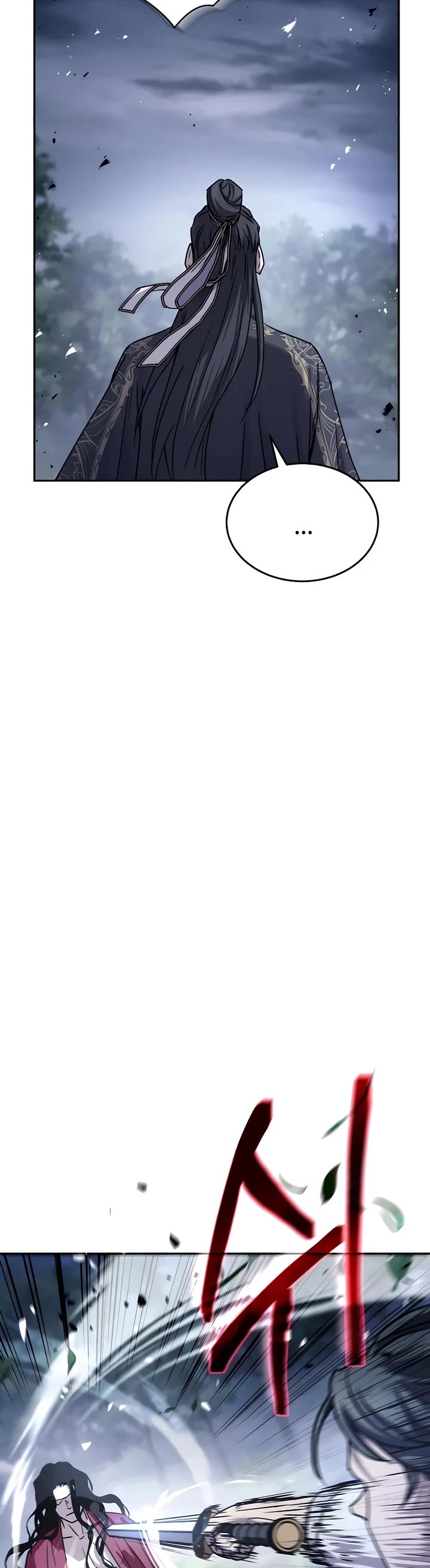 Absolute Dominion chapter 18 page 15