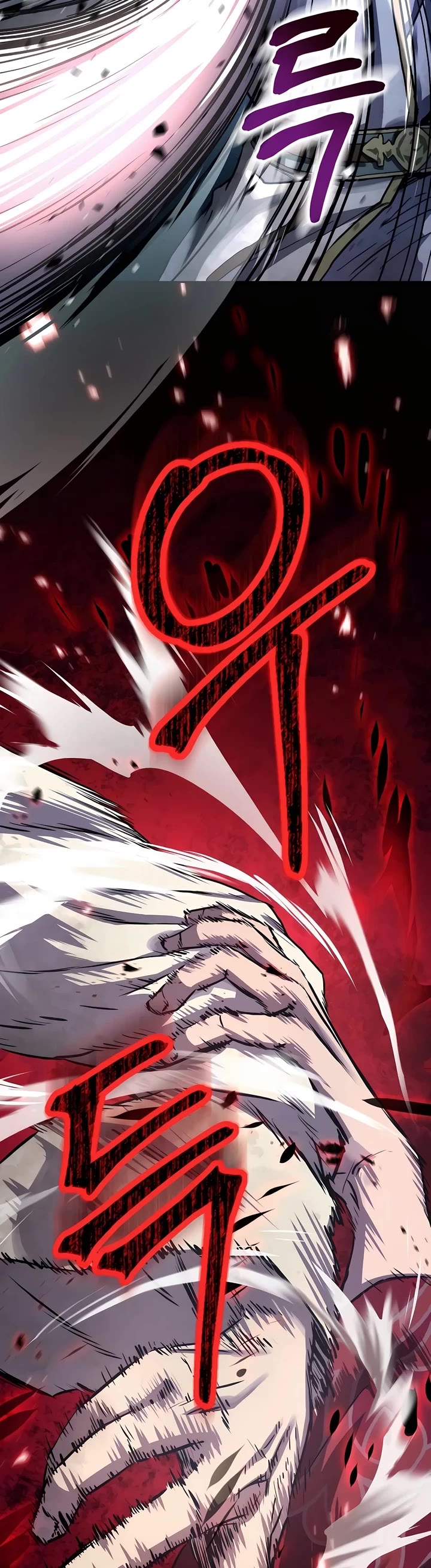 Absolute Dominion chapter 18 page 17