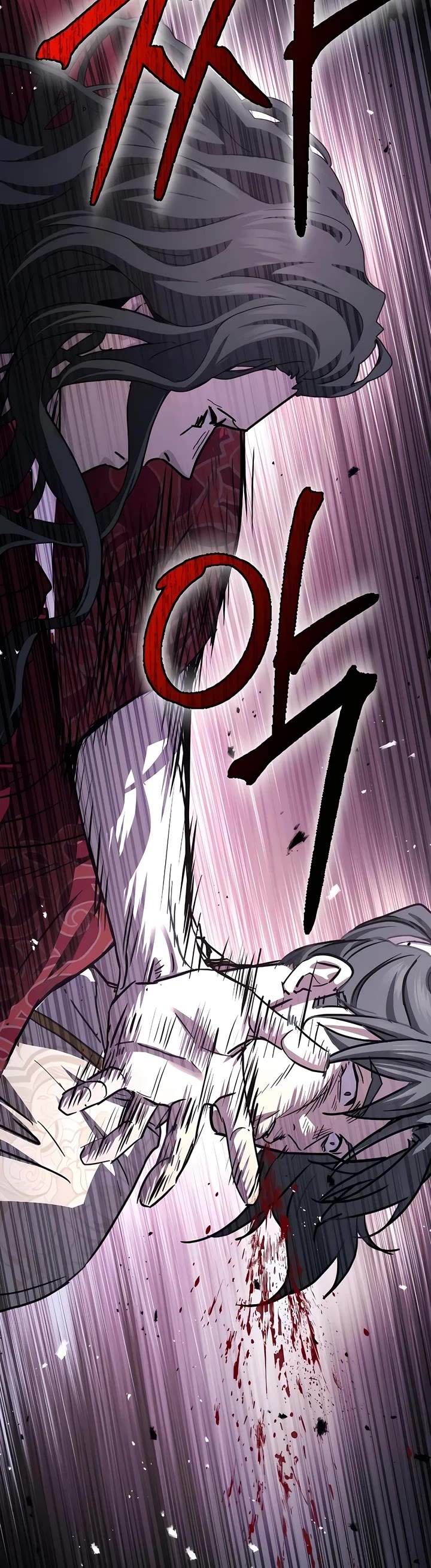 Absolute Dominion chapter 18 page 24