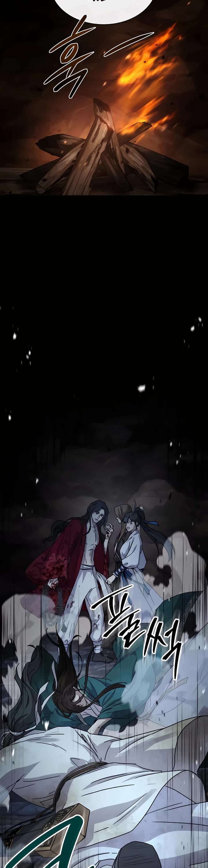 Absolute Dominion chapter 18 page 49