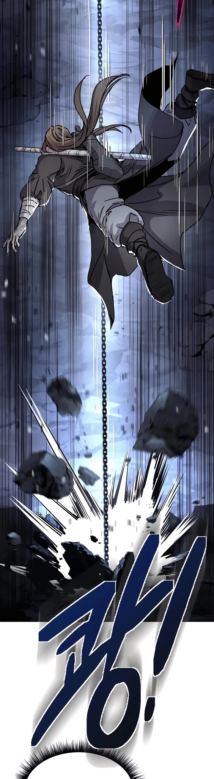 Absolute Dominion chapter 18 page 56