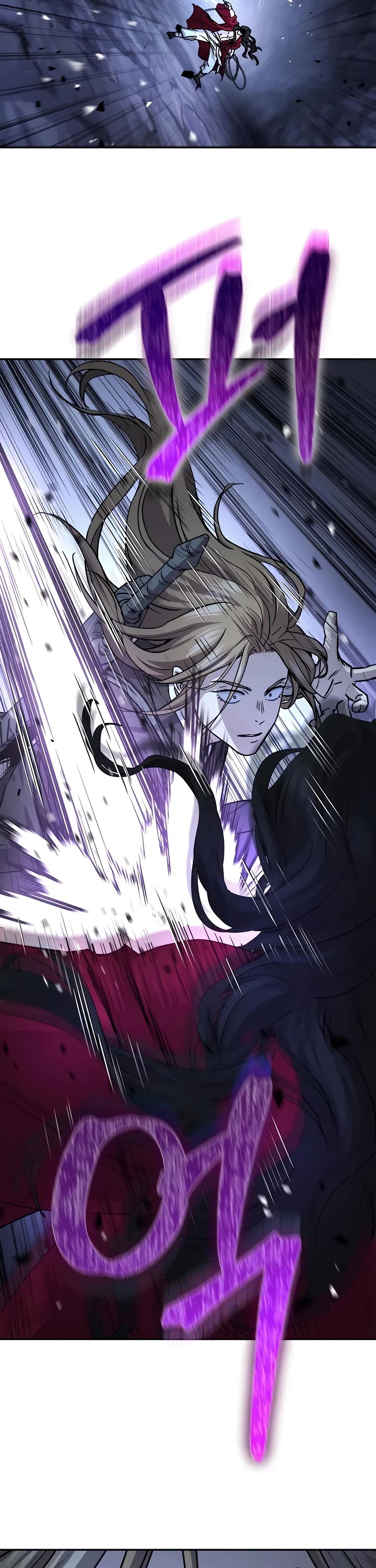 Absolute Dominion chapter 18 page 58