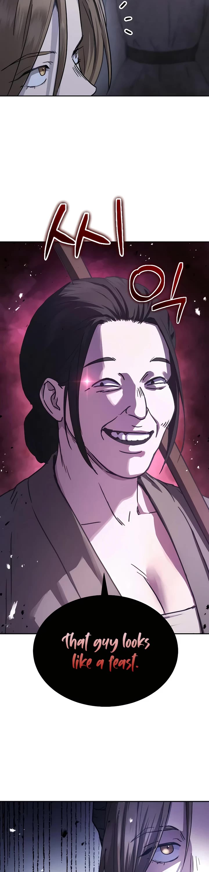 Absolute Dominion chapter 18 page 7