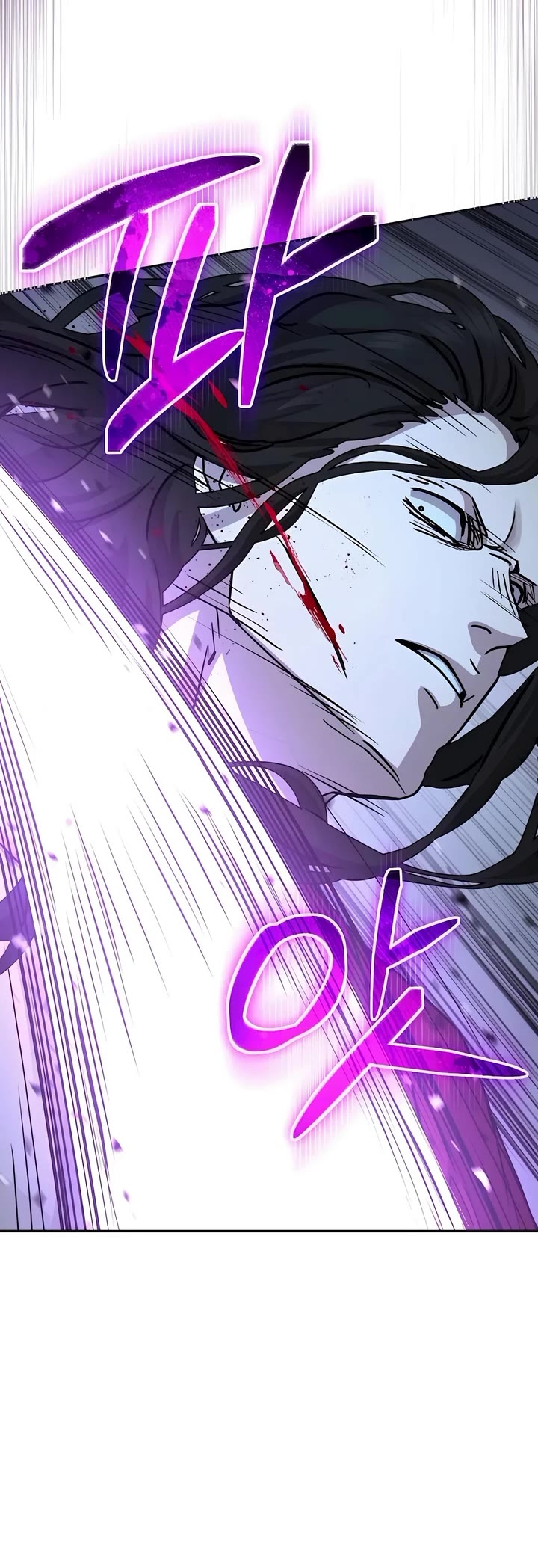 Absolute Dominion chapter 19 page 11