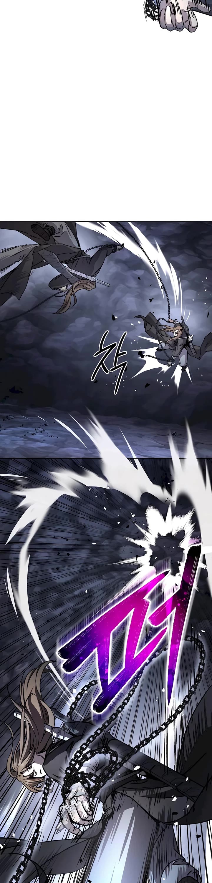 Absolute Dominion chapter 19 page 13