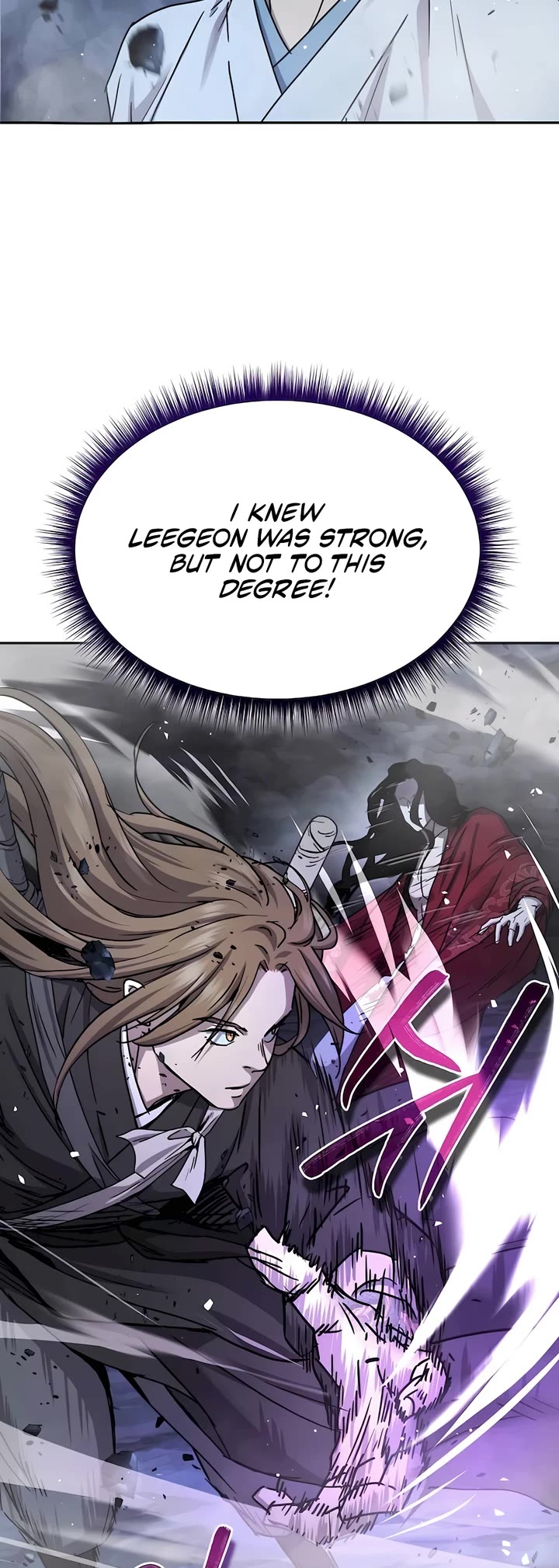 Absolute Dominion chapter 19 page 18