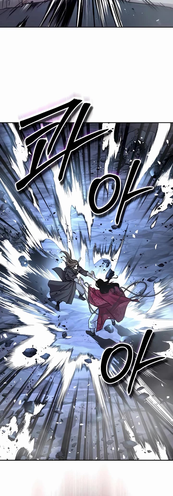 Absolute Dominion chapter 19 page 22