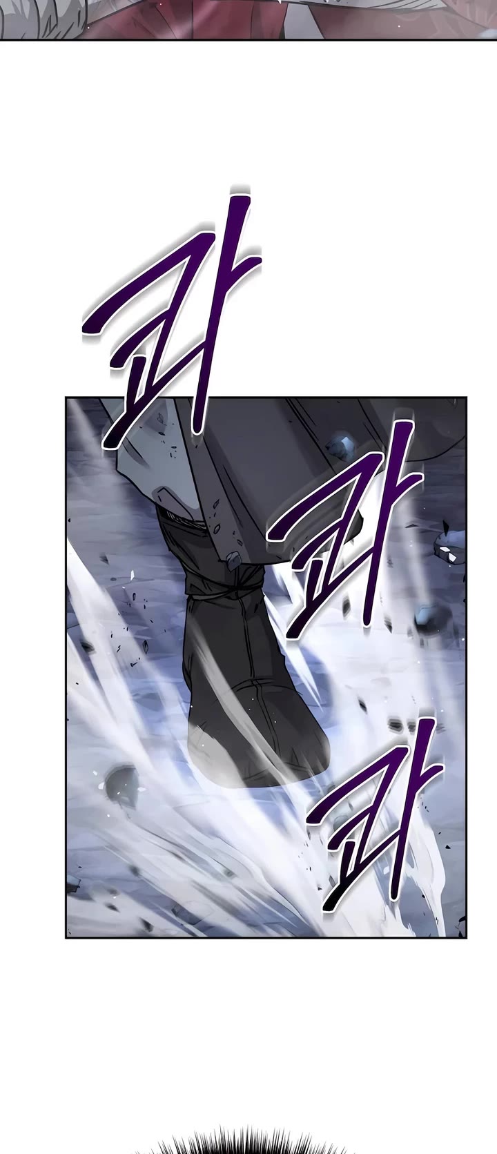 Absolute Dominion chapter 19 page 25