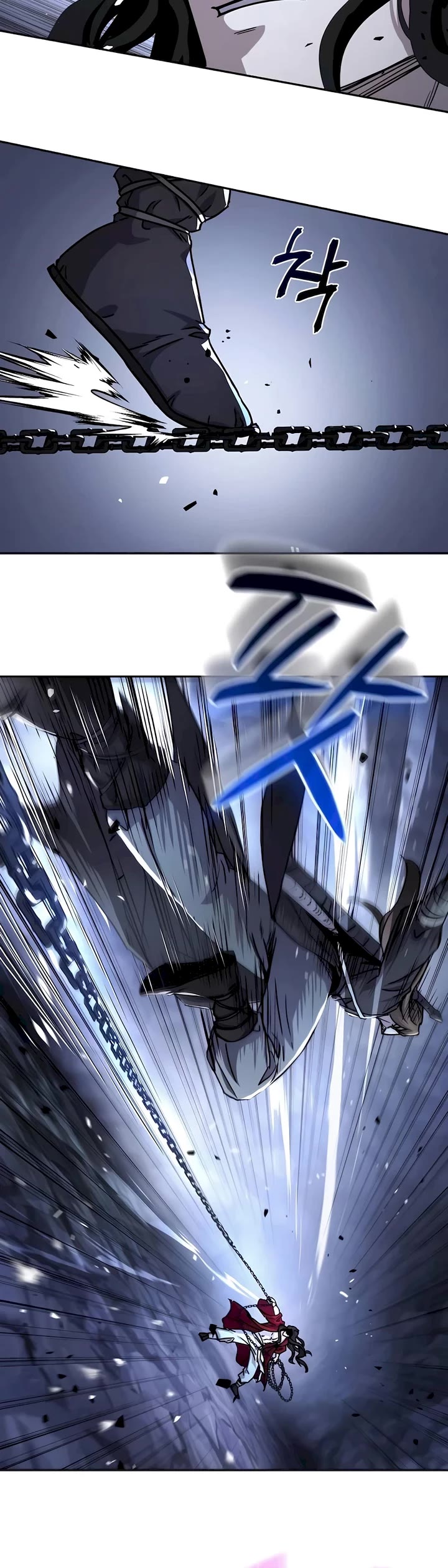 Absolute Dominion chapter 19 page 3