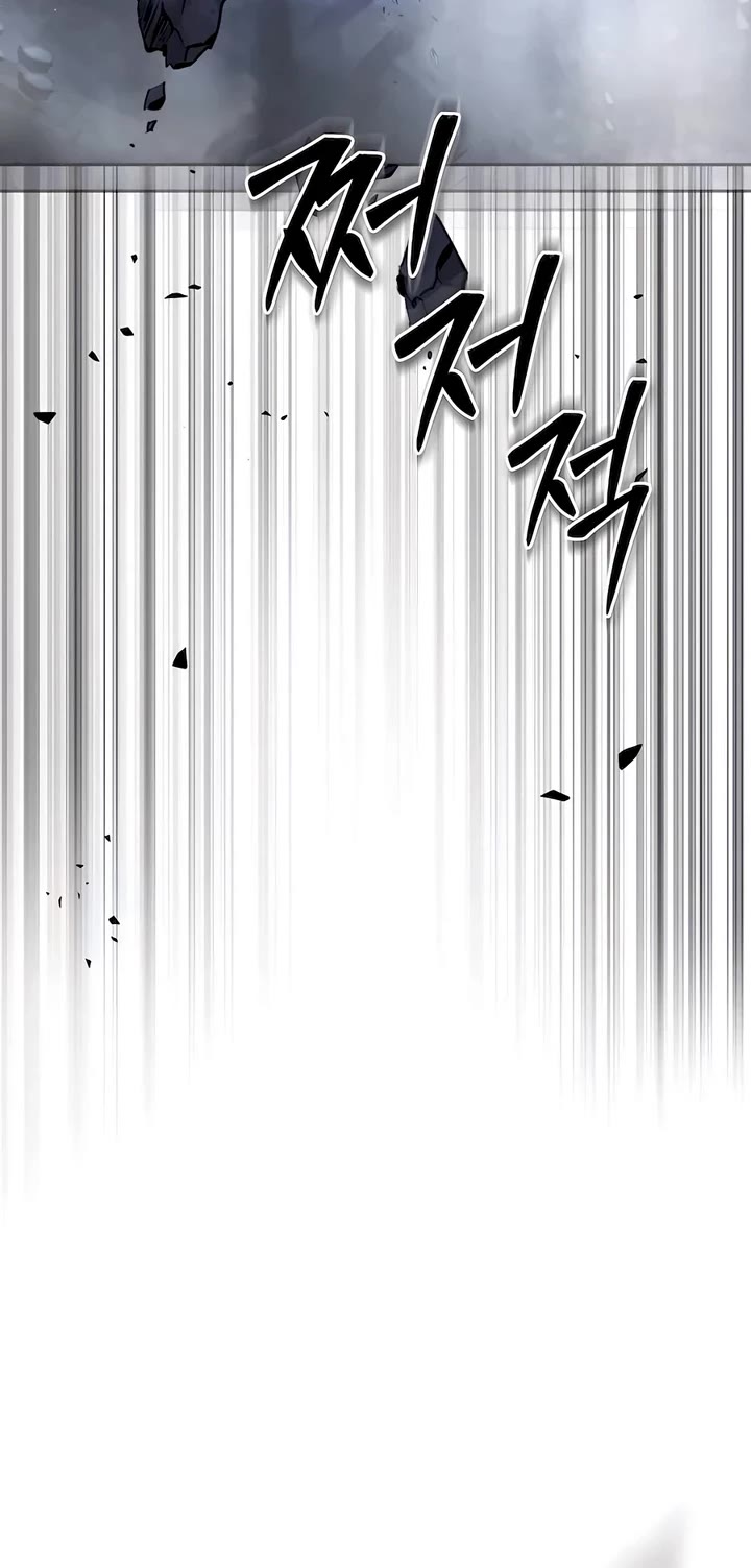 Absolute Dominion chapter 19 page 30