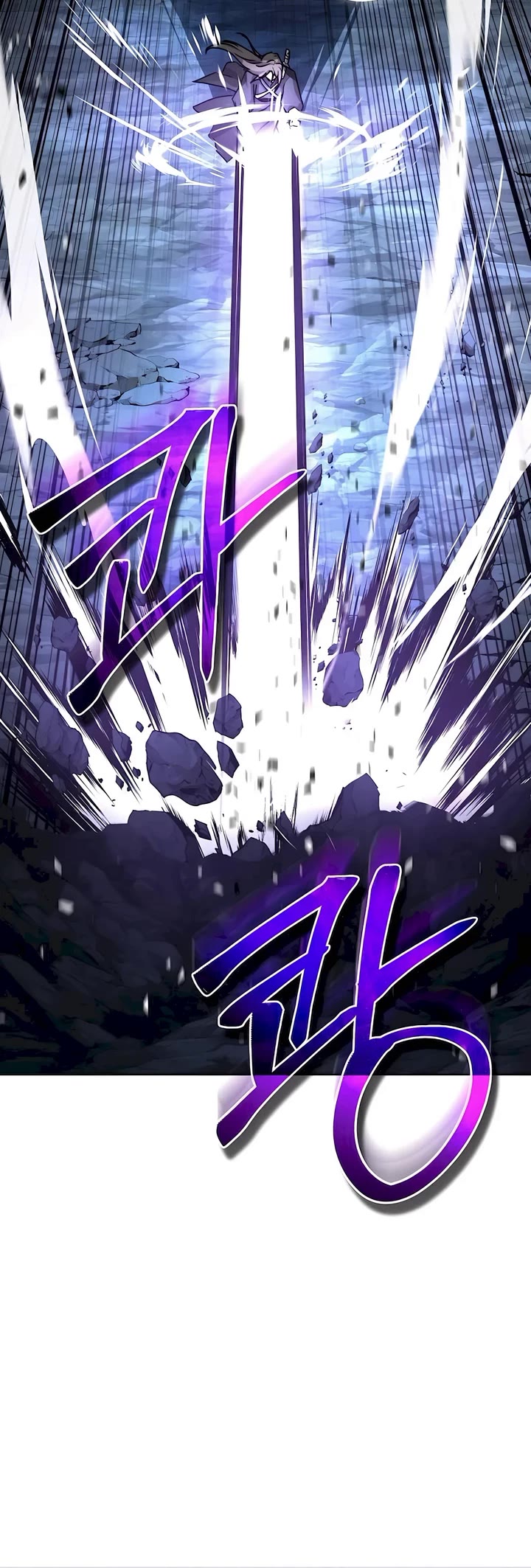 Absolute Dominion chapter 19 page 38