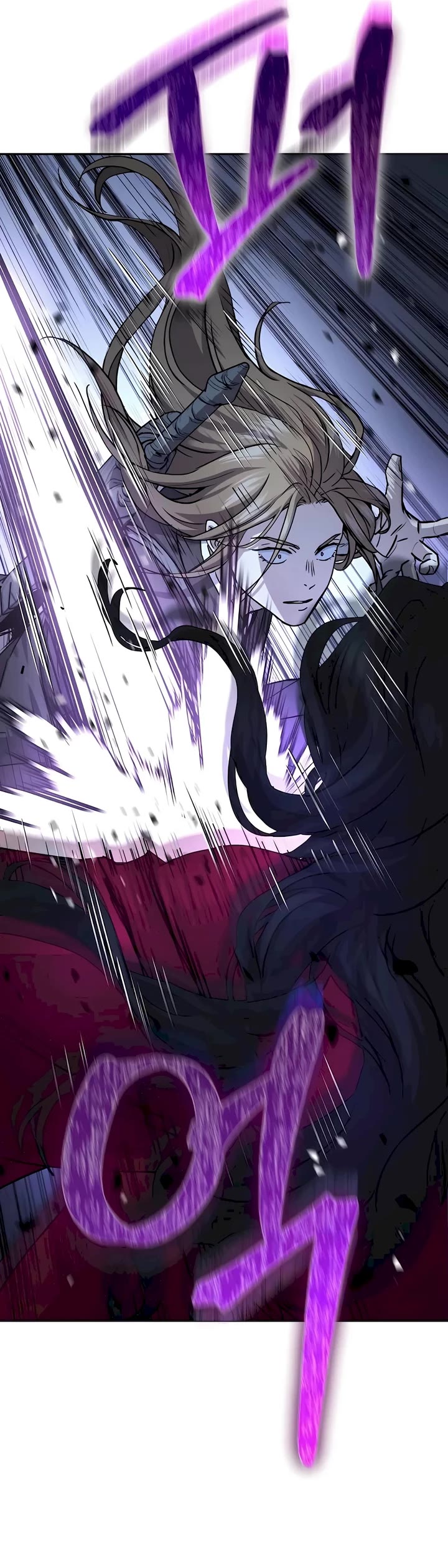 Absolute Dominion chapter 19 page 4