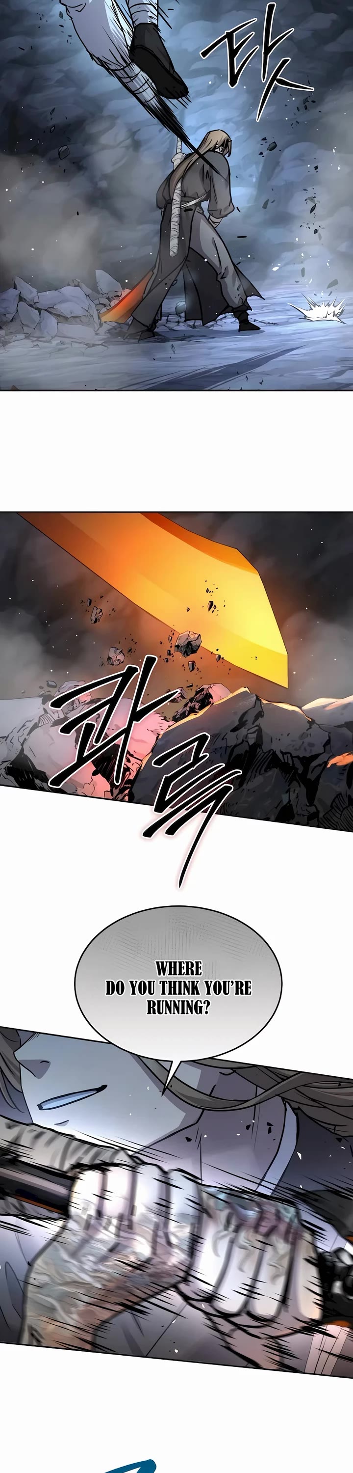 Absolute Dominion chapter 19 page 51