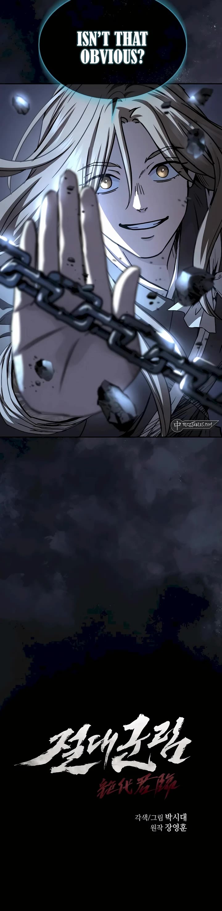 Absolute Dominion chapter 19 page 6