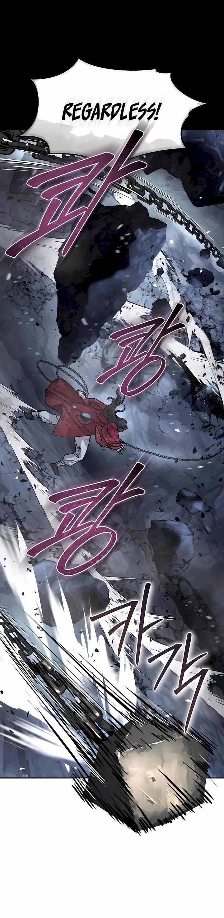 Absolute Dominion chapter 19 page 7