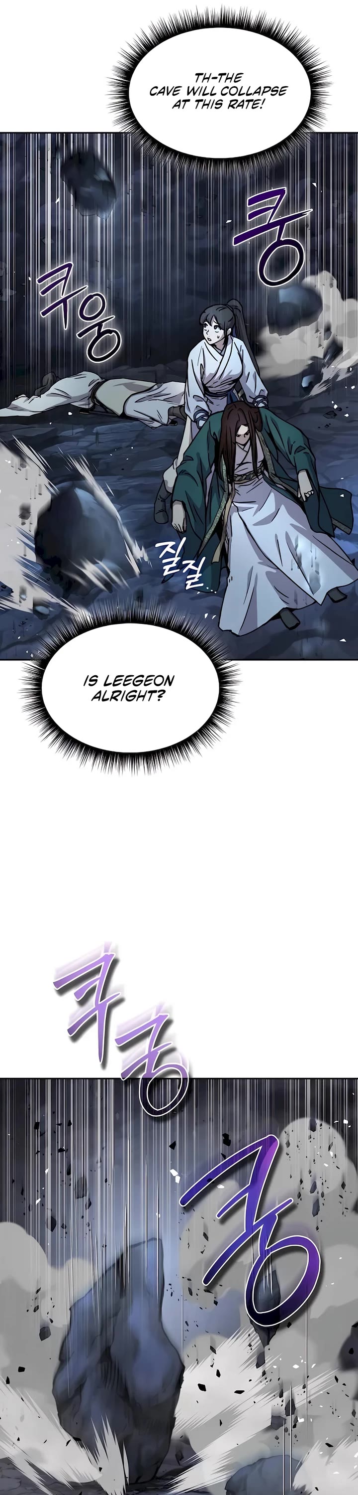 Absolute Dominion chapter 19 page 8