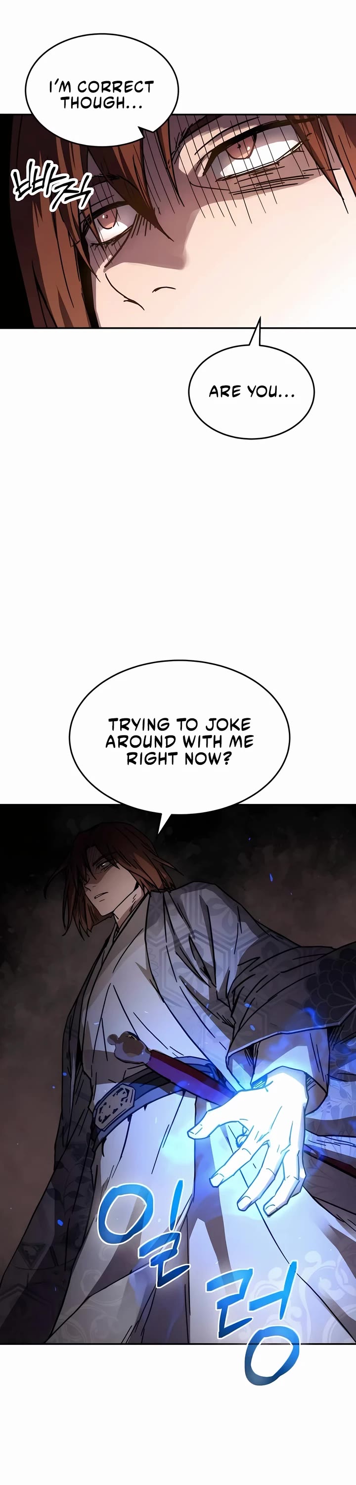 Absolute Dominion chapter 2 page 14