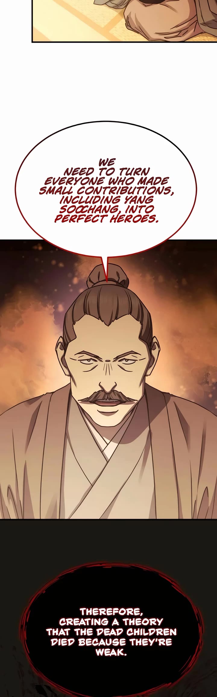 Absolute Dominion chapter 21 page 21
