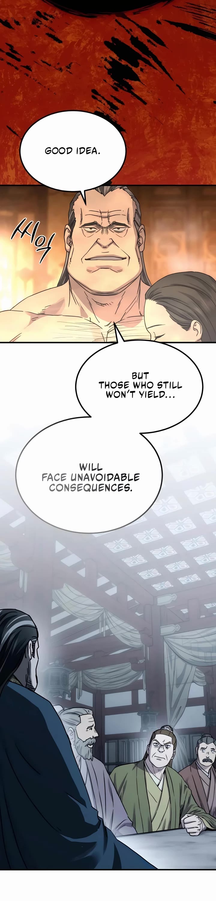 Absolute Dominion chapter 21 page 23
