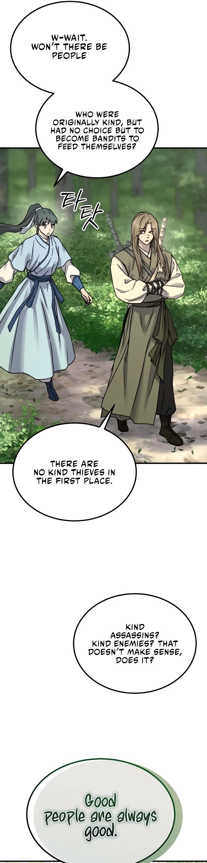 Absolute Dominion chapter 21 page 38