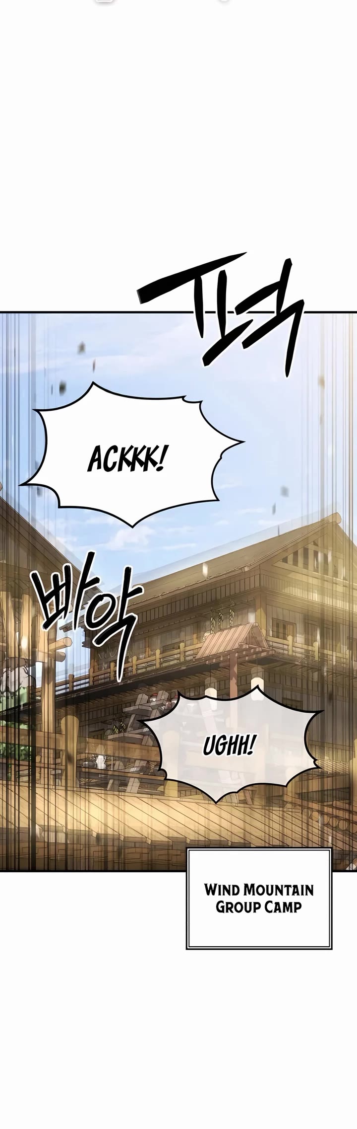 Absolute Dominion chapter 21 page 47