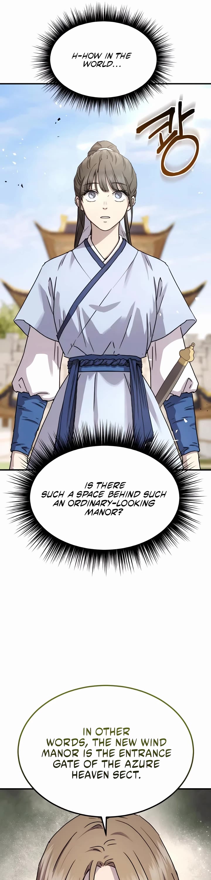 Absolute Dominion chapter 21 page 5