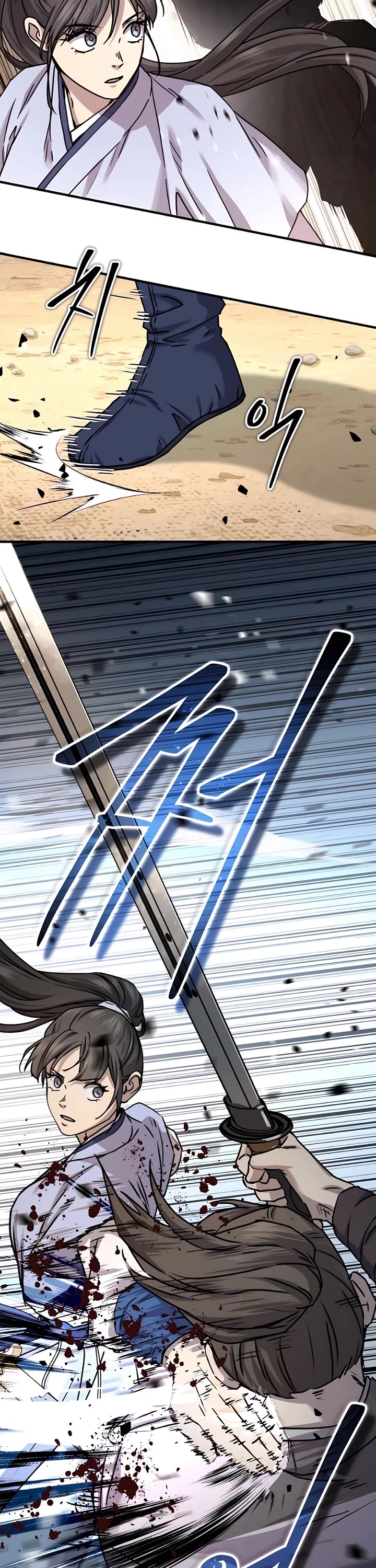 Absolute Dominion chapter 21 page 50