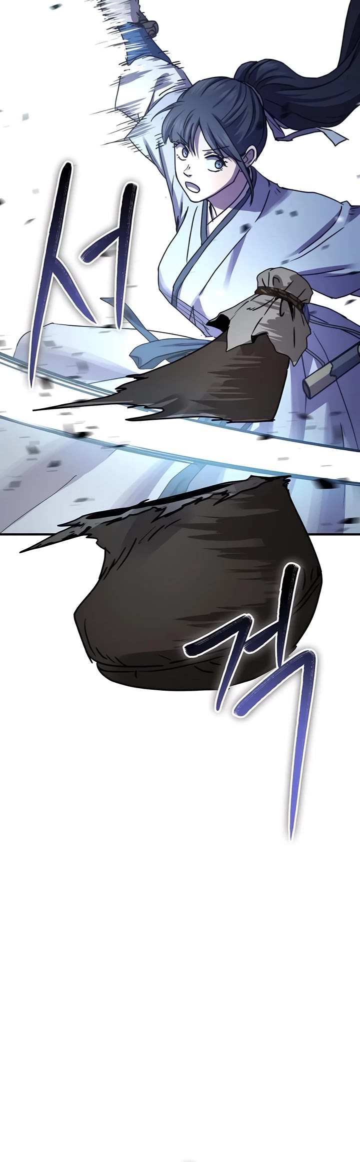 Absolute Dominion chapter 21 page 56