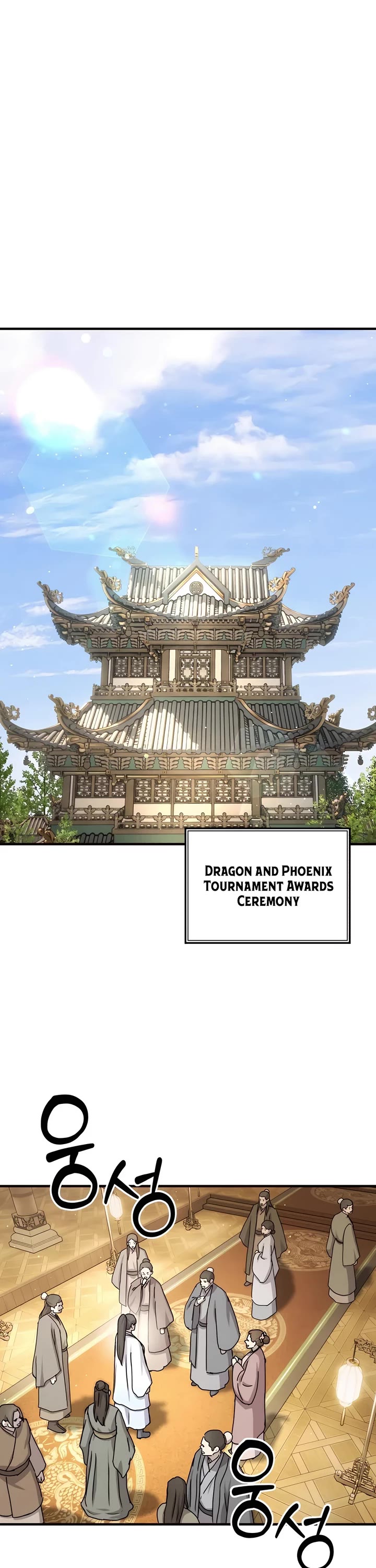 Absolute Dominion chapter 23 page 16