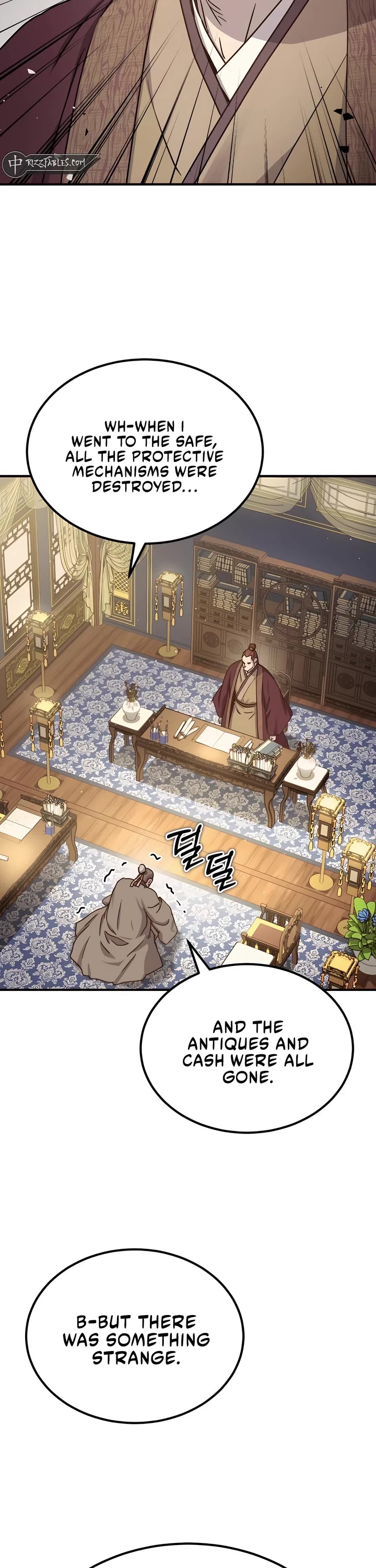 Absolute Dominion chapter 23 page 2